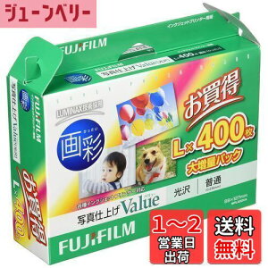 yzʐ^p   L 400 WPL400VA