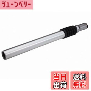 �y���������z�L���v�e���X�^�b�O(CAPTAIN STAG) �I�b�t�� �V�[�g�|�X�g��25.4x300mm �T�X�y���V�����t Y-2190