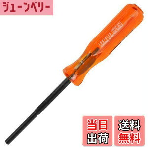 yzENGINEER GWjA lWphCo[ CwbhlW LHlWp DTC-20