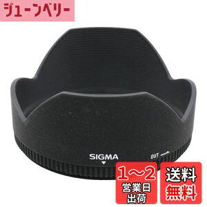 yzVO}(Sigma) SIGMA Yt[h LH829-01
