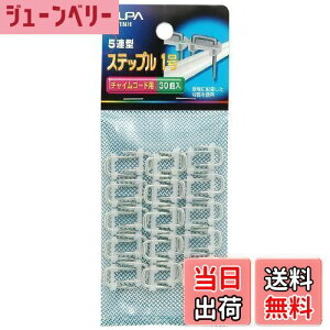 yzGp (ELPA) Xebv1 z Œ  :6.4mm Kz:`CR[h 30 ST- 1NH