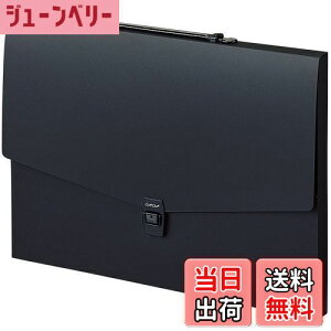 yzZLZC(Sekisei) hLgt@C A^[gP[X tbg A3 ubN ART-702