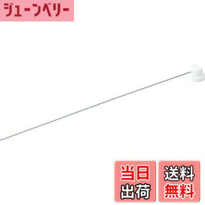 �y���������z�g���X�R���R(TRUSCO) �X�v���[�p�����O�m�Y�� 300mm LN300SUS