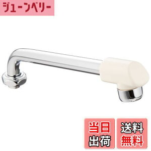 yzSANEI(TGC) pCv fMLbvt 45mmAbv 190mm PA27JD-60X-16