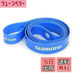 yzV}m(SHIMANO) e[v(MTBzC[) SM-RIMTAPE 700C(20-622) EMTB 29C` 17-21C(20-622) 2{ EWHRIMTAPETA