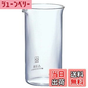 yzHARIO (nI) nI[ TH-4 XyA{[ 4lp B-TH-4 TCY/9.6×s9×15.2cmAa8.4cm