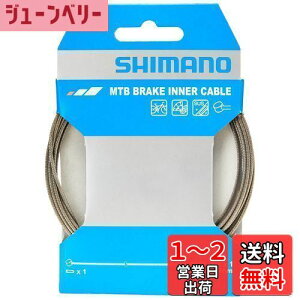 yzV}m(SHIMANO) yAp[c u[LCi[P[u XeX MTB 2050mm Y80098210