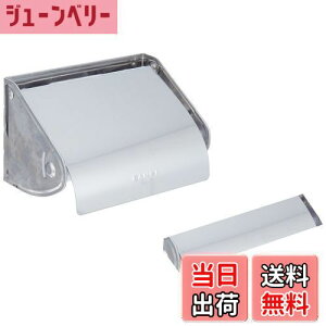 yzSANEI(TGC) y[p[z_[  XeX rXEڒe[vt W33