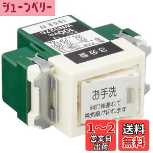 yzpi\jbN(Panasonic) gCCXCb` Cx3 WN5276