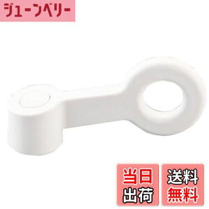 yzSANEI(TGC) XCOo[ ^b` A_v^[4t zCg PR2331F-MW2