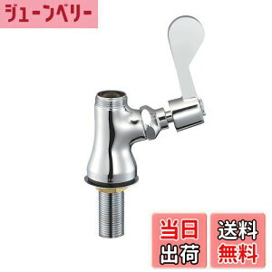 yzSANEI(TGC) ~[p{ o[nhE90xJ nEnp A5310F-13