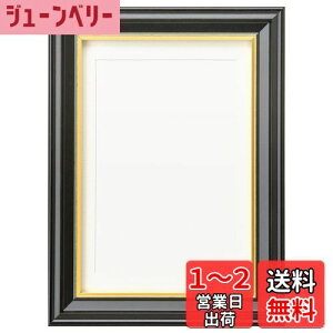 yznNo HAKUBA z ё z u R v L TCY L 1 ؐ FWIY-L