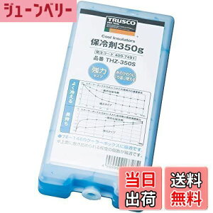 yzTRUSCO(gXR) ۗ 350g ^Cv  h { THZ350S