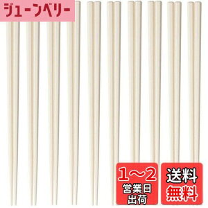 yz单H(Daikoku Kogyo) SPS [X Zp 23cm x[W Ɩp 3771187 10V