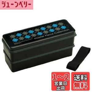 yzXP[^[(Skater) ٓ 2i VRWt 900ml e `{bNX }X^[s[X ubN jp { SSLW9