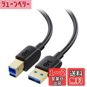 yzCable Matters 5Gbps USB 3.0 P[u - 3mAUSB 3.0 A B P[uA^CvA IX - ^CvB 3.0 IXAUSBA to BAubN