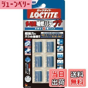 �y���������zLOCTITE (���b�N�^�C�g) ���p�r��C�p�e �v�`6�p�b�N - ��C�E�[�U�E�ڒ��p�G�|�L�V�p�e�A���`�\�ڒ��� - 5g×6 DEP-030