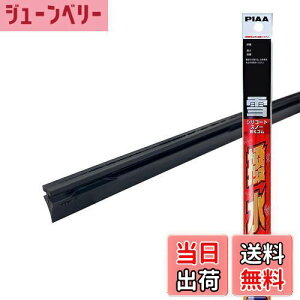 yzPIAA Cp[ ւS p 285mm VR[gXm[ VRS 1{ Ĕ2 WSCR28W WSCR28W