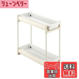 【送料無料】Belca 日本製 キッチン収納 シンク下スライドラック 2段 スリムタイプ 幅19×奥行45×高さ38・40.5・43cm ホワイト キャスター付き SS-304