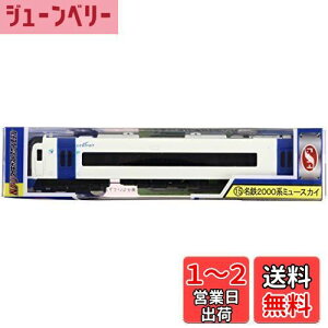 yzyNEWz g[ NQ[W _CLXgXP[f No.15 S2000n~[XJC