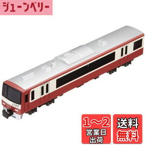 【送料無料】【NEW】 トレーン Nゲージ ダイキャストスケールモデル No.19 京急2100形