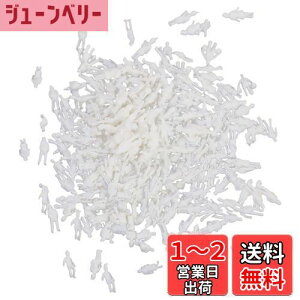 【送料無料】大容量 !! ジオラマ 模型 人 ミニフィギュア× 100体セット 【1:100】 プラモデル ジオラマ作成 鑑賞 Nゲージ 【kj402】