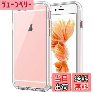 �y���������zJEDirect iPhone6s/iPhone6 �P�[�X (4.7�C���`��p) �Ռ��z�� �o���p�[�J�o�[ �����h�~ �N���A�o�b�N (�N���A)