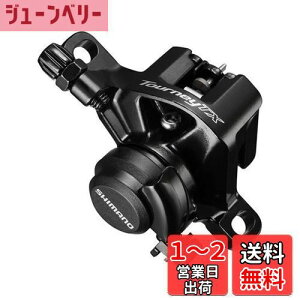 yzV}m(SHIMANO) fBXNu[L(JjJ) BR-TX805 Wpbh(B01S)t tg/Ap 1 EBRTX805FPRL TOURNEY(^[j[)