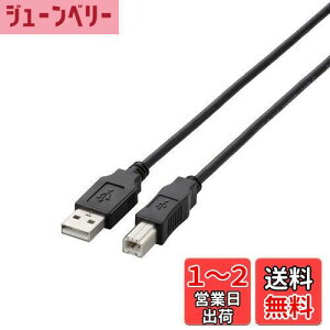 yzGR USBP[u yBz USB2.0 (USB A IX to USB B IX) 3m ubN U2C-BN30BK