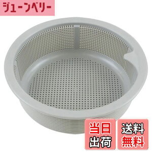 yzSANEI(TGC) 䏊p rJS ϔM90x a144×[47mm PH697F-L