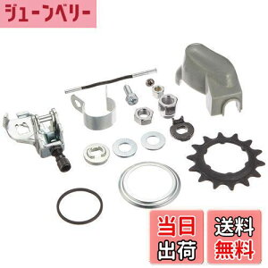 yzV}m(SHIMANO) 3iϑnu SM-3R40 Zbg (O[Jo[)AvbVbh(81.85mm)A14TMAAA[Nbvjbg(3/4)A2mmbV[×2A~߃bV[ 