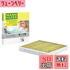 yzMANN FILTER(}tB^[) tVXvX GAR(Lr)tB^[ VAG FP26009