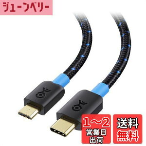 yzCable Matters ґgUSB C - Micro USB ϊP[u - 1mA[3A/15W[dE480Mbpsf[^]]A}CNUSB ^CvCP[uAType C - MicroUSBA5sMicro-B 2.0 to USBCAPS3Rg[ / J/GPS