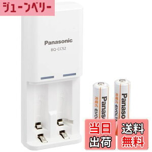 yzPanasonic [dEVOLTA [dZbg P3`[dr 2{t yf K-KJ52LLB20