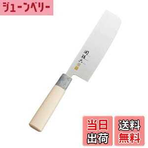 yz֑Z  XeX a ؐ 165mm AK-5069