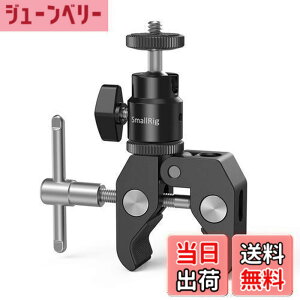 �y���������zSMALLRIG �X�[�p�[�N�����v ���b�h�N�����v 1/4�C���`�l�W�t���{�[���w�b�h�}�E���g ���R�_��t���I�o�T�~�N�����v�L�b�g �ω׏d��1.5kg�܂� ���߂�͈� 15-40mm ���j�^�[/LED���C�g