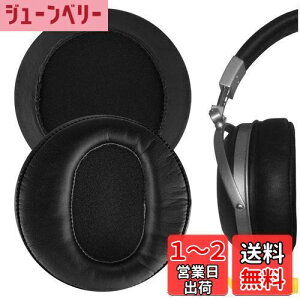 yzGeekria C[pbh QuickFit ݊ pbh fm DENONs AHD9200, AHD7200, AHD7000, AHD5200, AHD5000, AHD2000 wbhzɑΉ pbh C[/C[Jbv (veCU[/ubN)