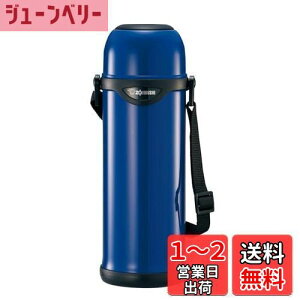 yzۈ}z[r  1.0L e Ђ Rbv^Cv L5cm XeX{g ۉEۗ u[ SJ-TG10-AA