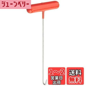 yzLW} (kijima)oCN oCNp[c XvOO V[g^Cv 302-2021