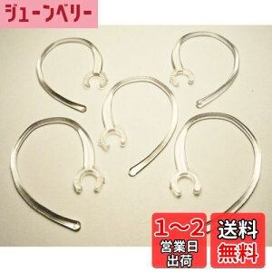 yzSound Waveyz5 jo[TfUC ^ u[gD[X̃C[tbN 6mm  NA Universal Design Bluetooth Headset Earhook Ear Hook Loop Earloop Clip 6C