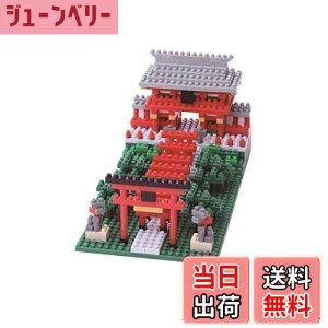 yzJ_(Kawada) imubN א_ 530pcs NBH_108