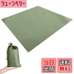 yzTRIWONDER ^[v OhV[g hy }`V[g [Ճeg V egV[g Lv AEghA u[V[g tbgvg tCV[g [ܕt (O[)