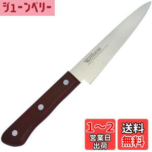 yzL KAI yeBiCt 120mm H􂢊@ Ή wellness AB-5582