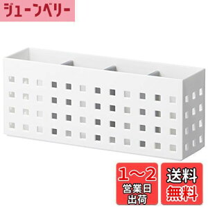 yzCNCbg (like-it) ItBX }Olbg[ ̓}Olbg fXN I Xg[WO j[zCg Mag-On+ 8034