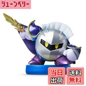 yzamiibo ^iCg(̃J[rBV[Y)