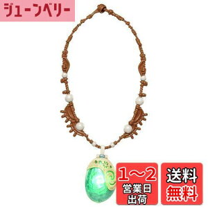 yzfBYj[ AiƓ`̊C Moana RX`[y_g [sAi]