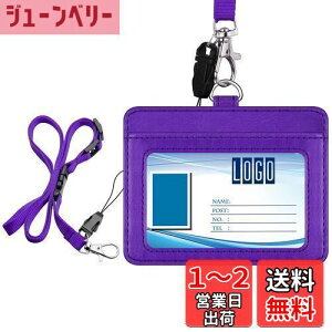 yzIDJ[hz_[  Wisdompro PUv  \ lbNXgbvt Ј؁EDEEpXP[X p[v