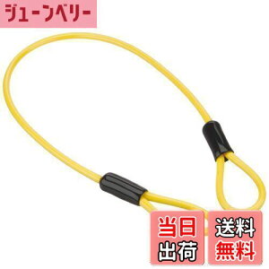 yzLW}(Kijima) oCNp[c wbgbN C[ wbNC[ 4.5/430mm ėp CG[ P00042