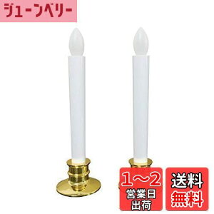 yzzmayastar dr LED 낤 ledLh led IW  ΂gȂ̂ňSdC낤 Ŝ낤i2Zbgj LEE-380