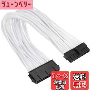 yzSilverStone PSUėpX[uW[P[u SST-PP07-MBW (zCg)